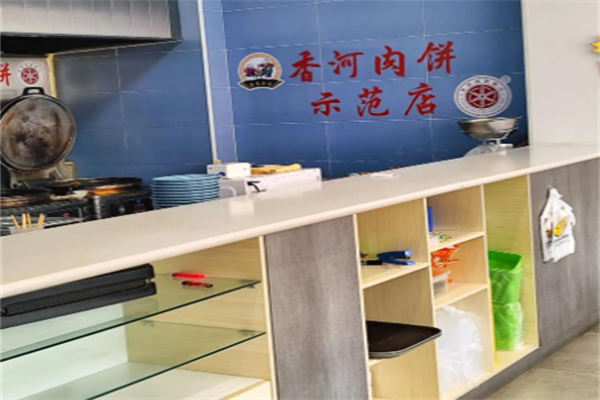 香河肉饼过桥米线