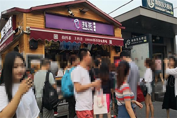 抖茶