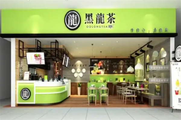 晋朝黑龙茶
