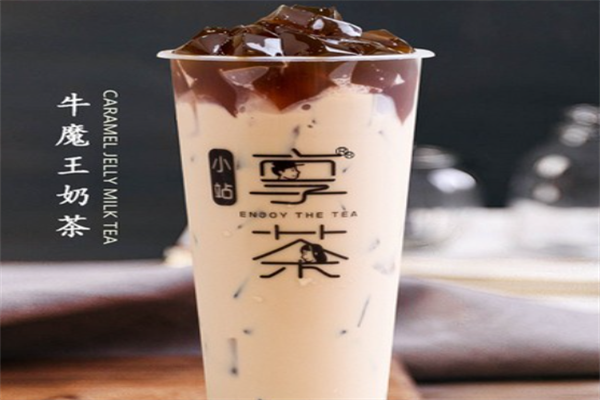 小站享茶