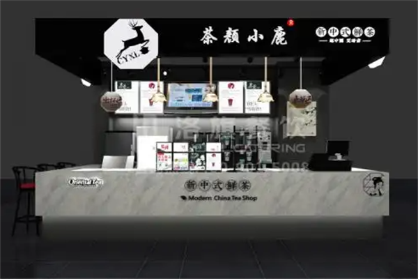 茶颜小鹿 茶颜小鹿