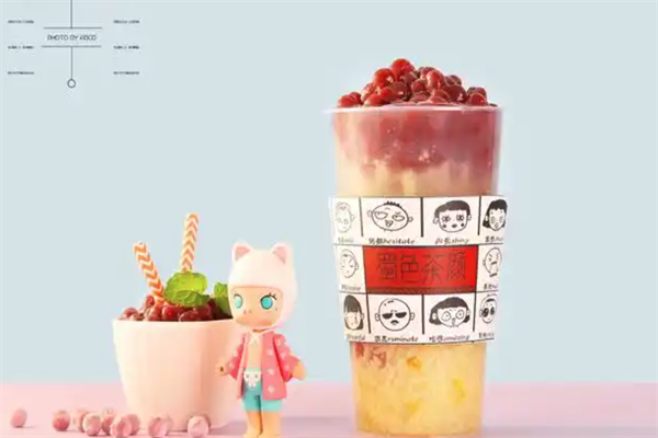 蜀色茶颜 蜀色茶颜