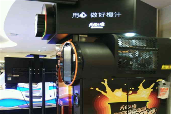 维果部落