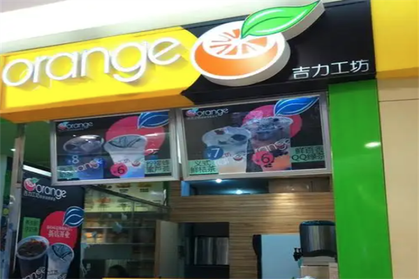 吉力工坊 吉力工坊