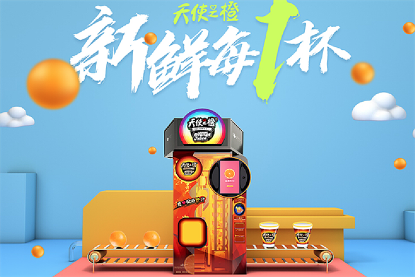 维果部落 维果部落