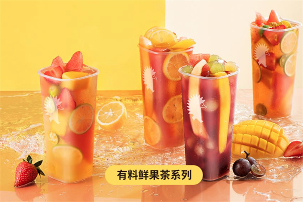 yotea有茶