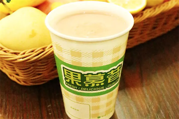 果慕昔 果慕昔