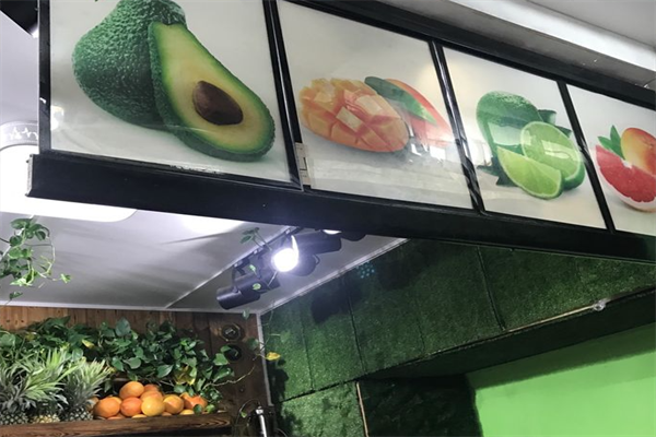 欧滋果茶