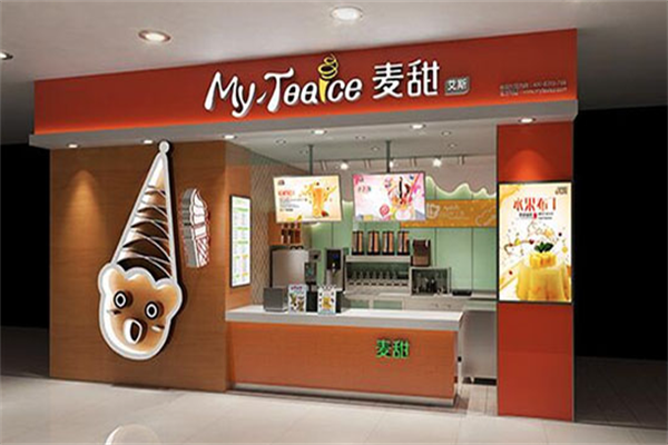 麦甜艾斯鲜果茶饮 麦甜艾斯鲜果茶饮