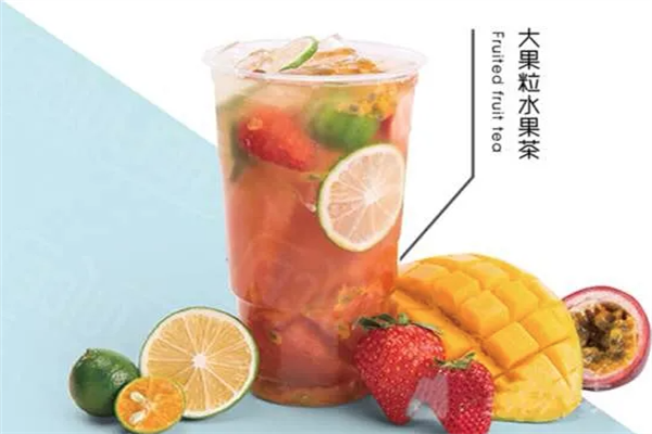 左茶右果 左茶右果