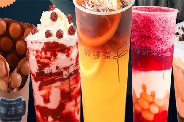 菓碰茶