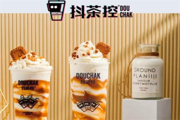 抖茶控 抖茶控