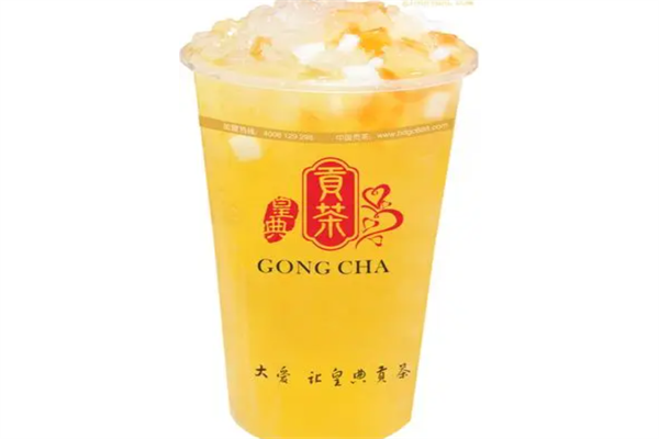 皇典贡茶 皇典贡茶
