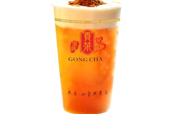 皇典贡茶 皇典贡茶