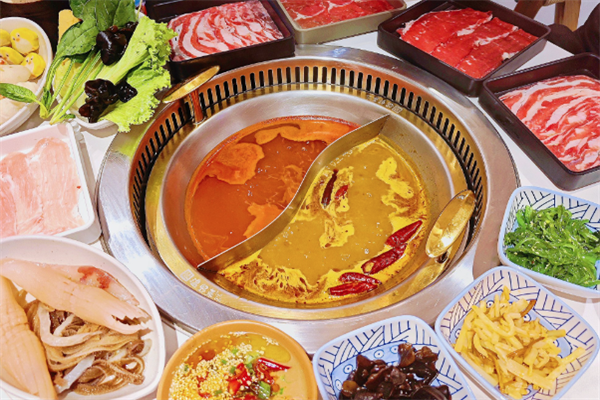 好好涮火锅