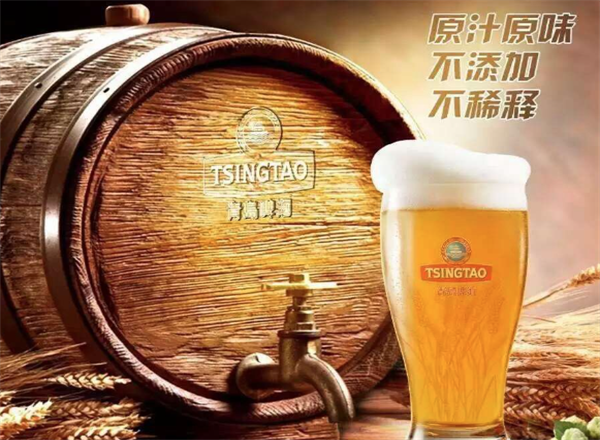 多彩扎啤