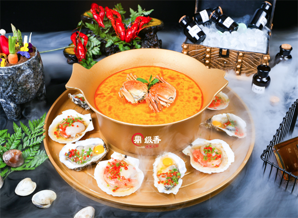 鼎级香涮烤一体火锅