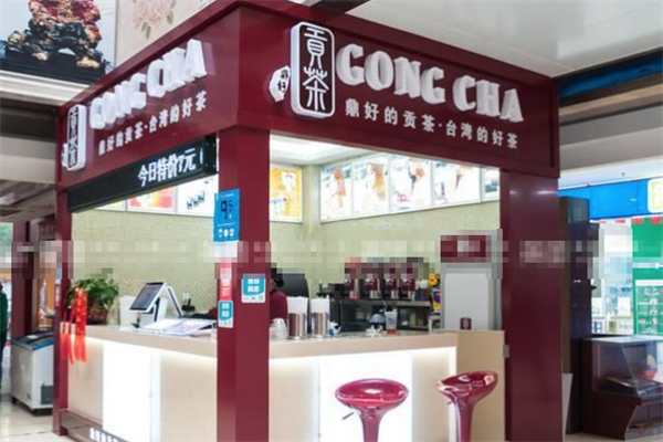 鼎好贡茶 鼎好贡茶