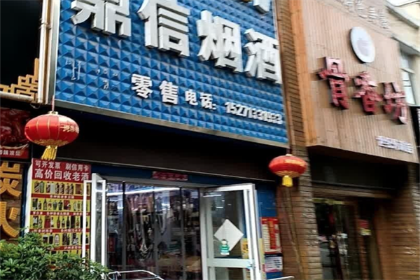骨香坊自助火锅