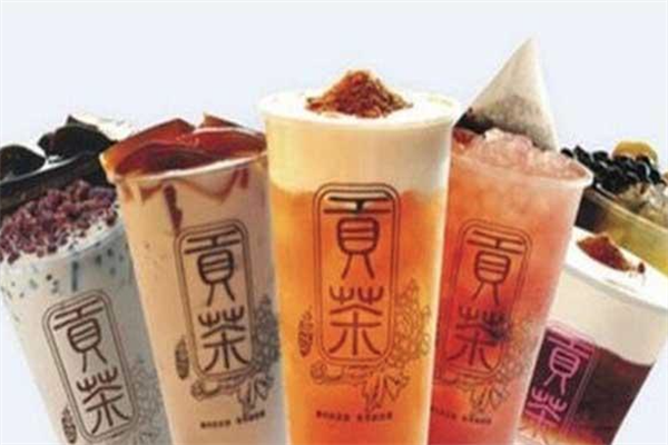 千喜贡茶