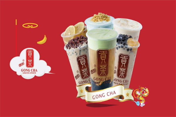 千喜贡茶