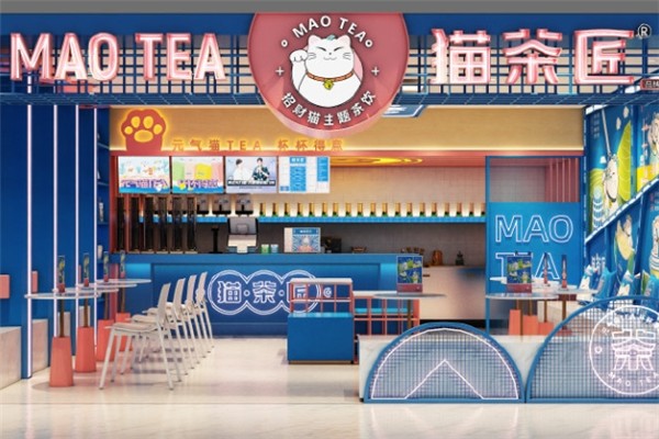 猫茶匠奶茶加盟
