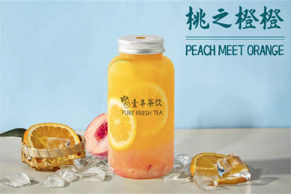 壹丰茶饮