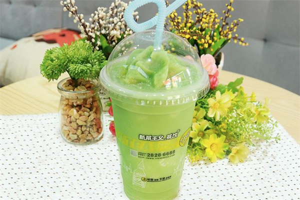 新茶主义