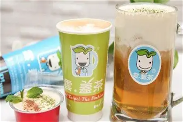 云盖茶
