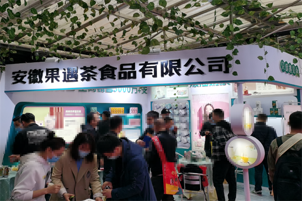 果遇茶 果遇茶