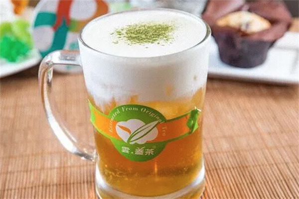 云盖茶