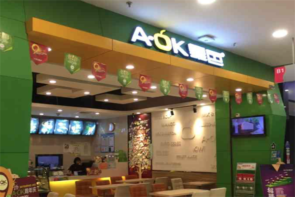 A-OK果色 A-OK果色