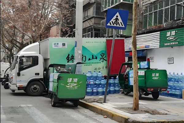涟漪水业 涟漪水业