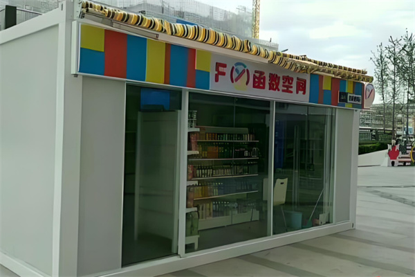 FX函数空间