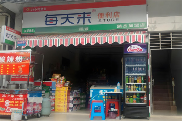 每天来便利店