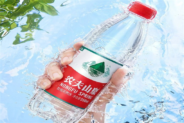 农夫山泉