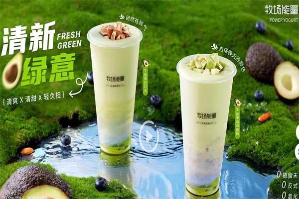 蒙牛牧场能量奶茶店