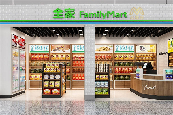 全家FamilyMart便利店