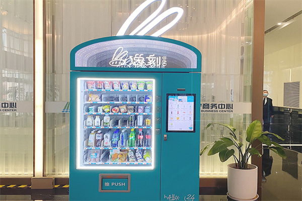 逸刻便利店
