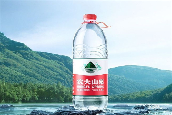 农夫山泉