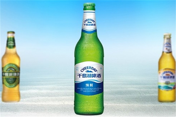 千岛湖啤酒