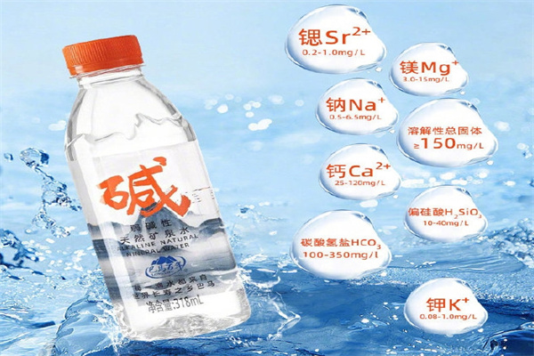 巴马百年天然泉水