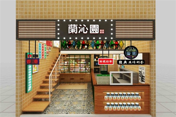 兰沁园奶茶加盟总公司地址在哪里？总部地址揭秘