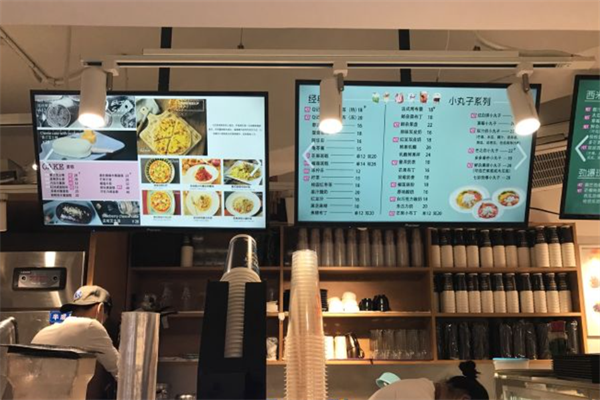 Q记港饮
