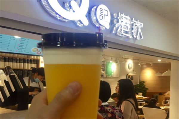 Q记港饮