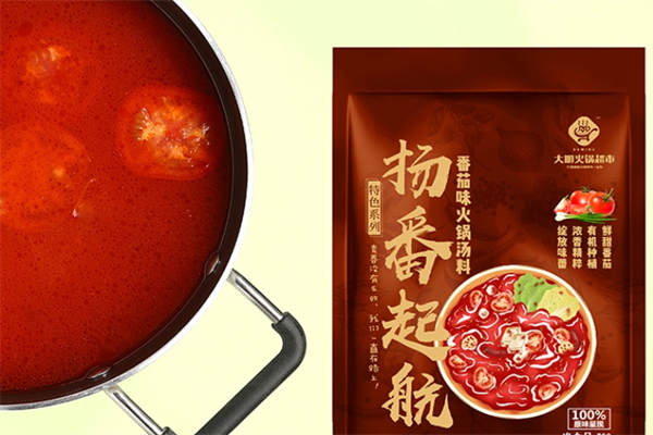 大明肉业火锅超市