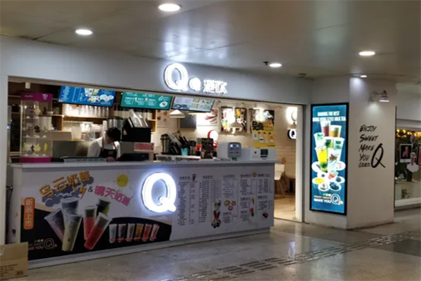 Q记港饮