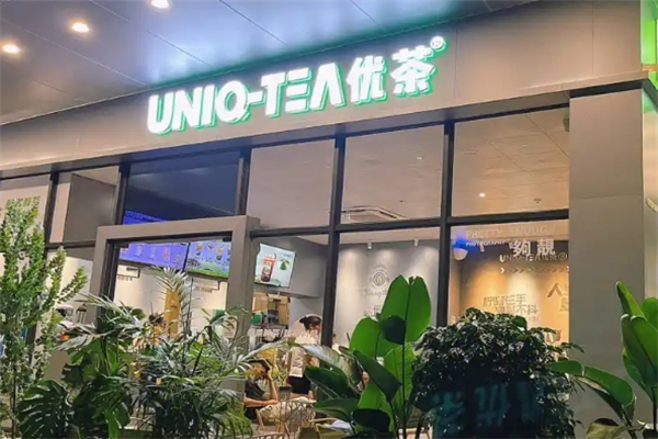 优茶奶茶加盟