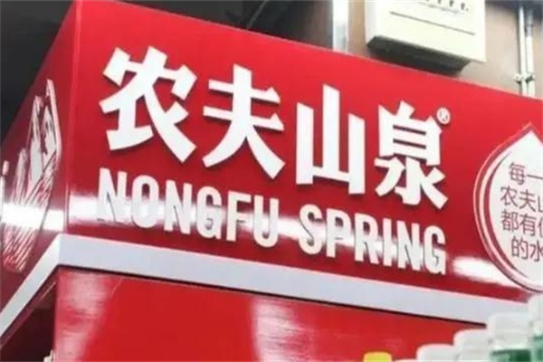 农夫山泉大桶水