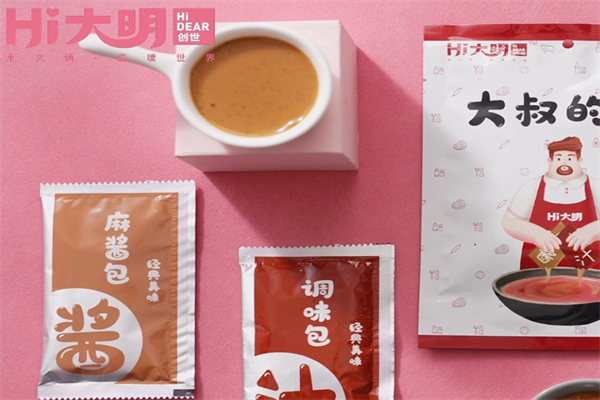 大明肉业火锅超市